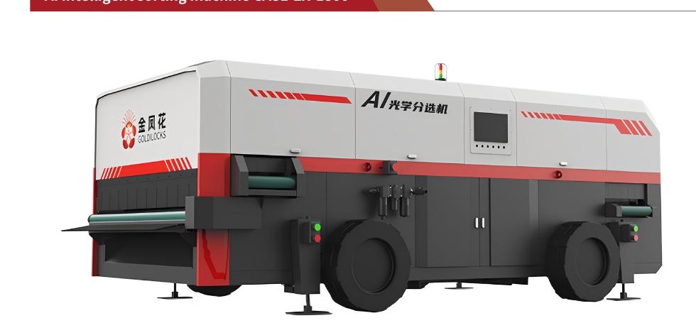 AI inspection & optical sorting