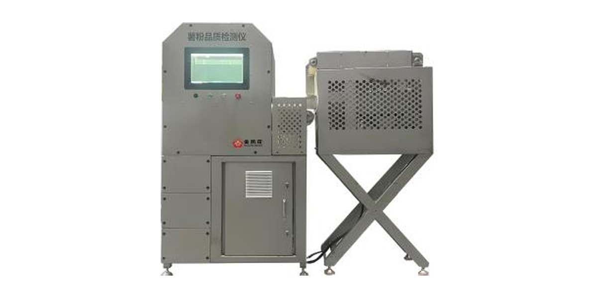 Potato Powder Quality Tester ATV-PF-X